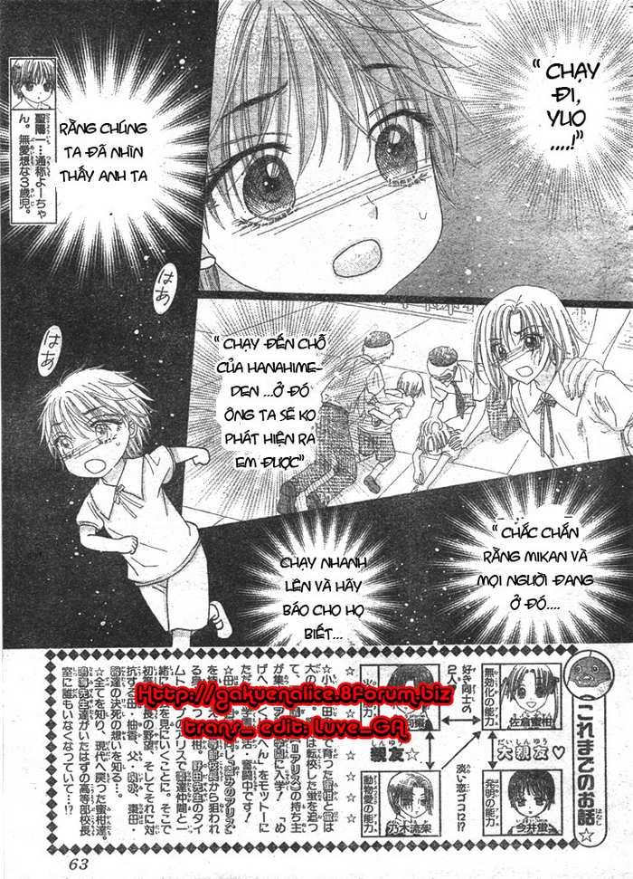 Học Viện Alice: Chapter 124