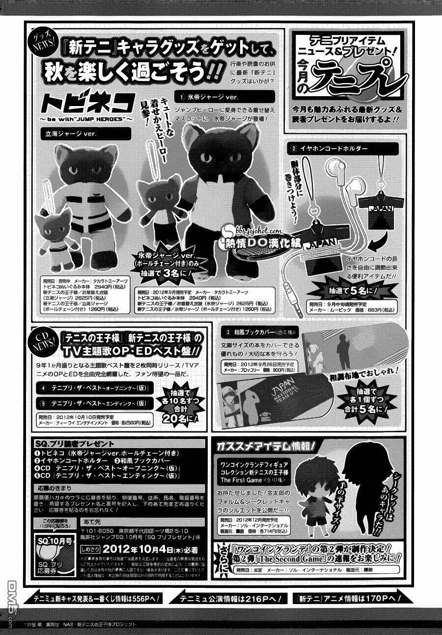 New Prince Of Tennis: Chapter 87