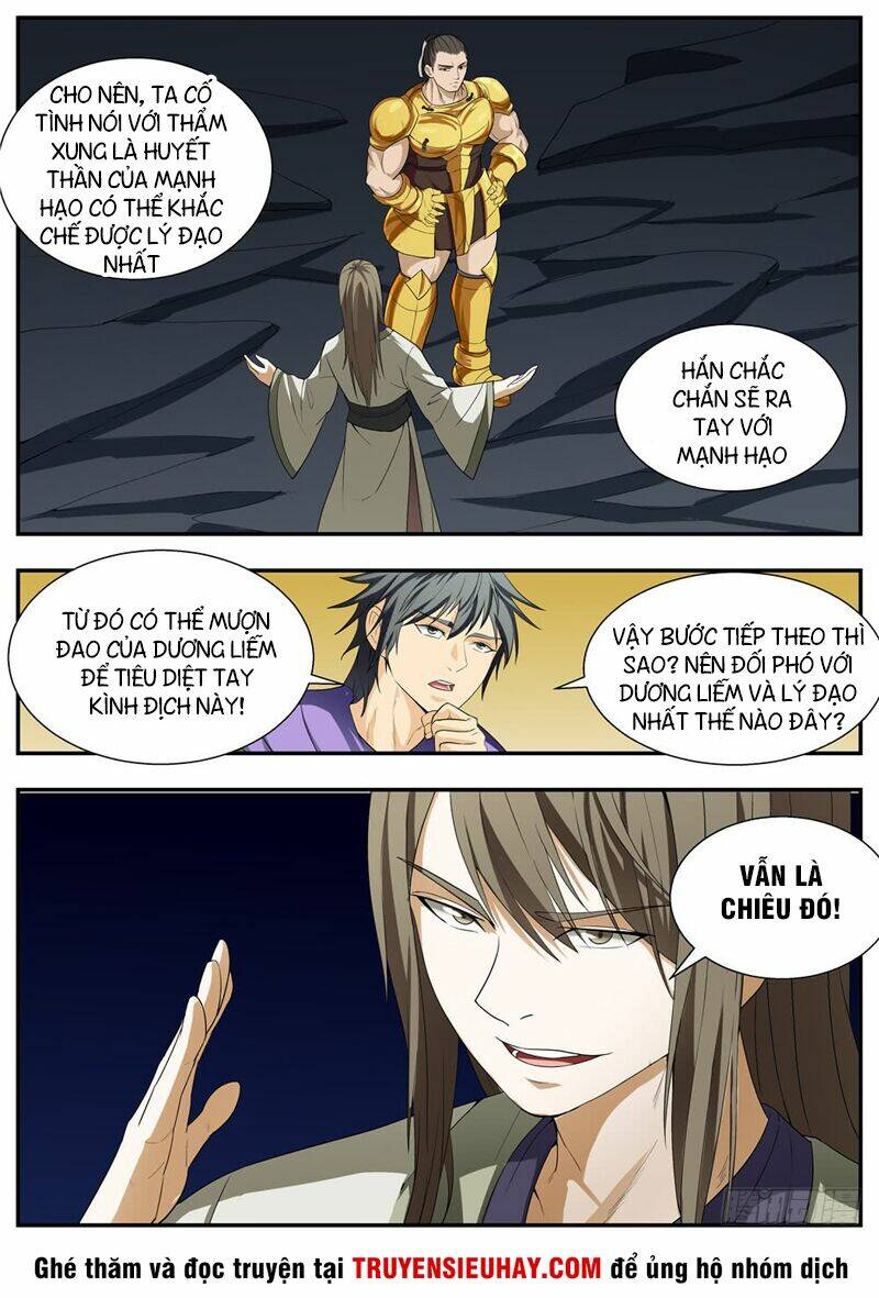 Ngã Dục Phong Thiên: Chapter 119