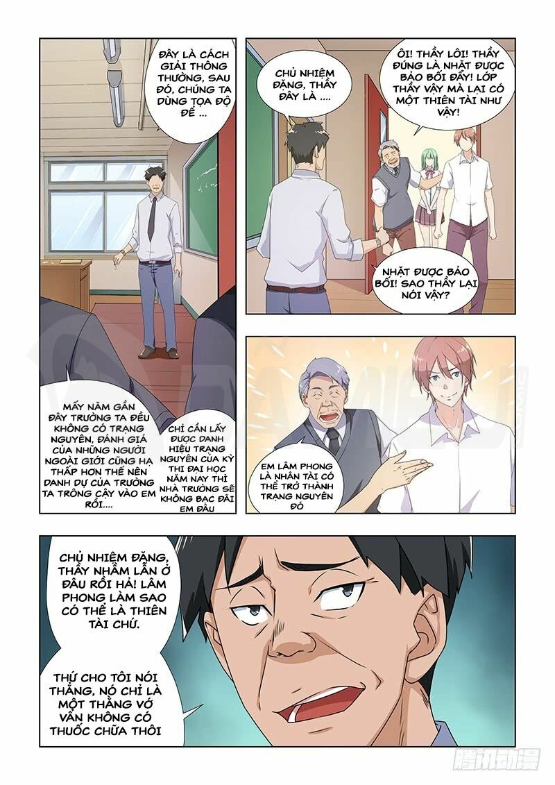 Đào Hoa Bảo Điển: Chapter 36