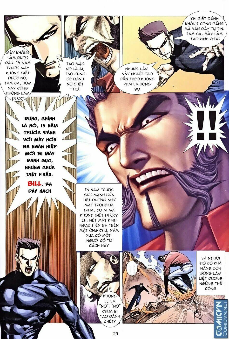 Xích Trụ Phạn Đường: Chapter 23.2