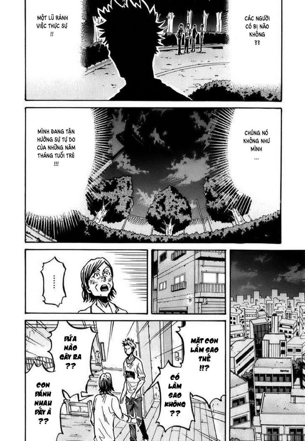Giant Killing: Chapter 238