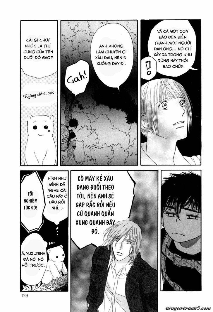 Moon Trick: Chapter 7
