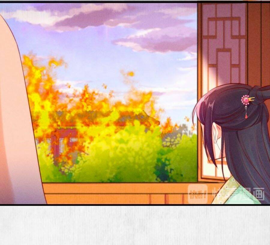 Hoạn Phi Hoàn Triều: Chapter 75