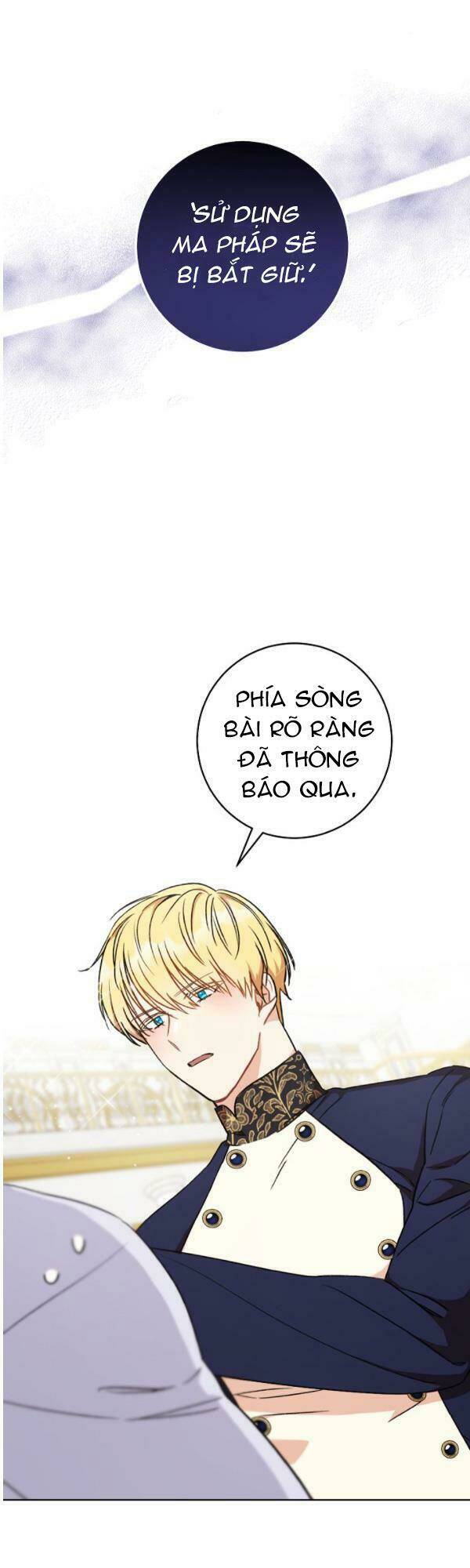 One Pair Lady: Chapter 7