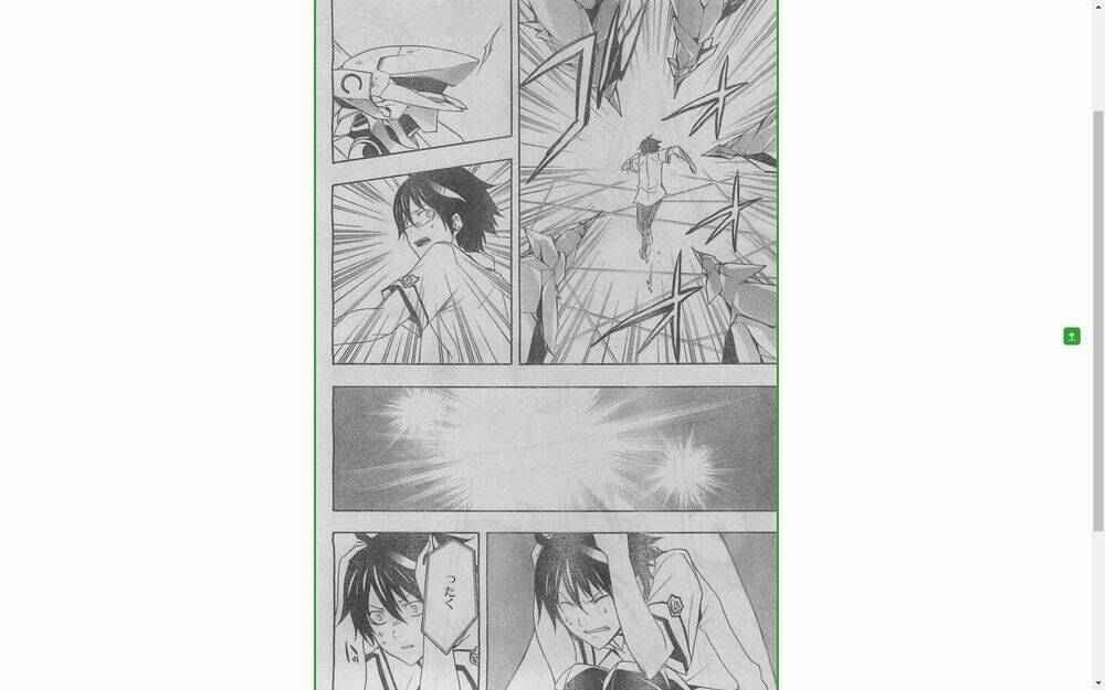 Guilty Crown: Chapter 25