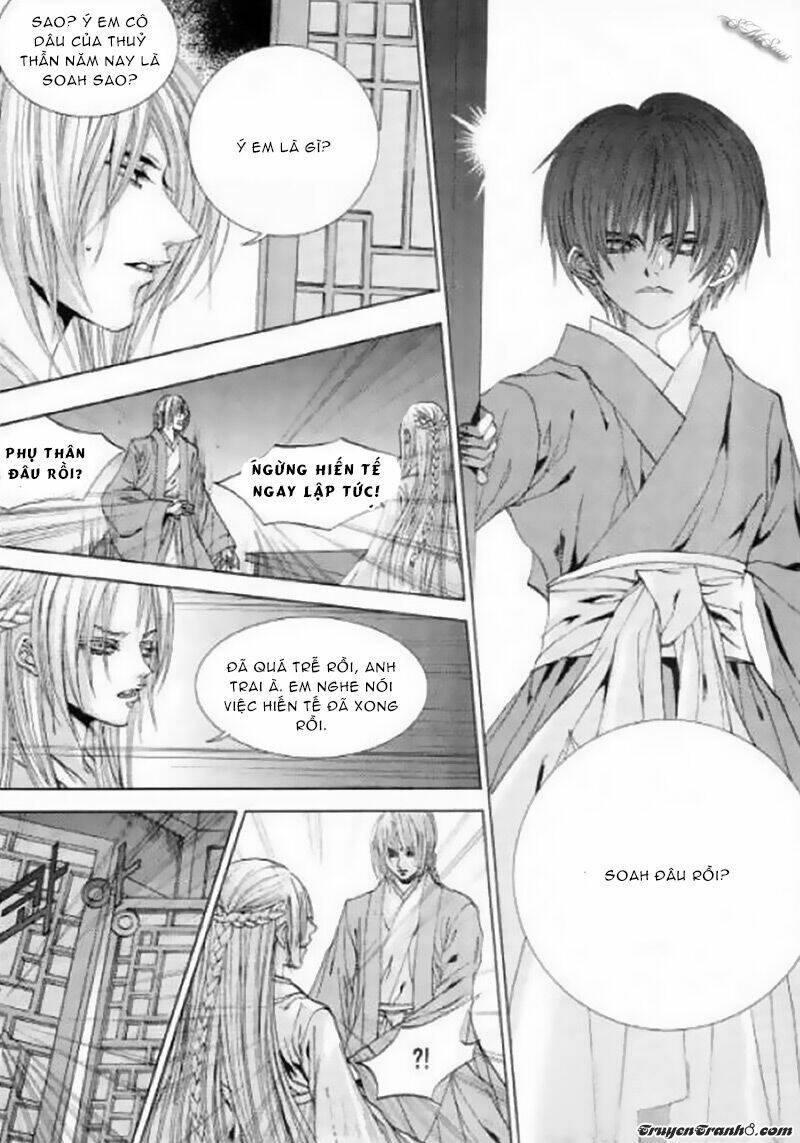 Tân Nương Của Thủy Thần: Chapter 125