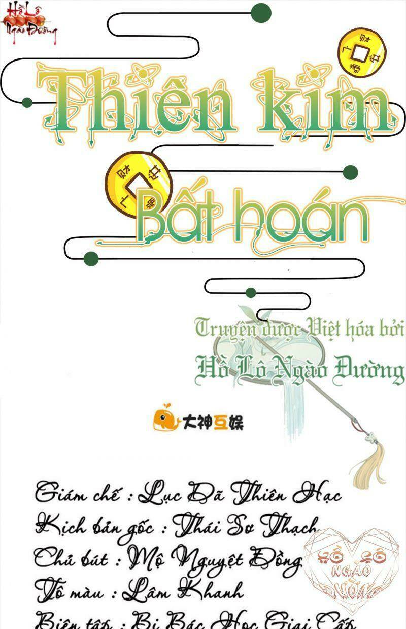 Thiên Kim Bất Hoán: Chapter 66