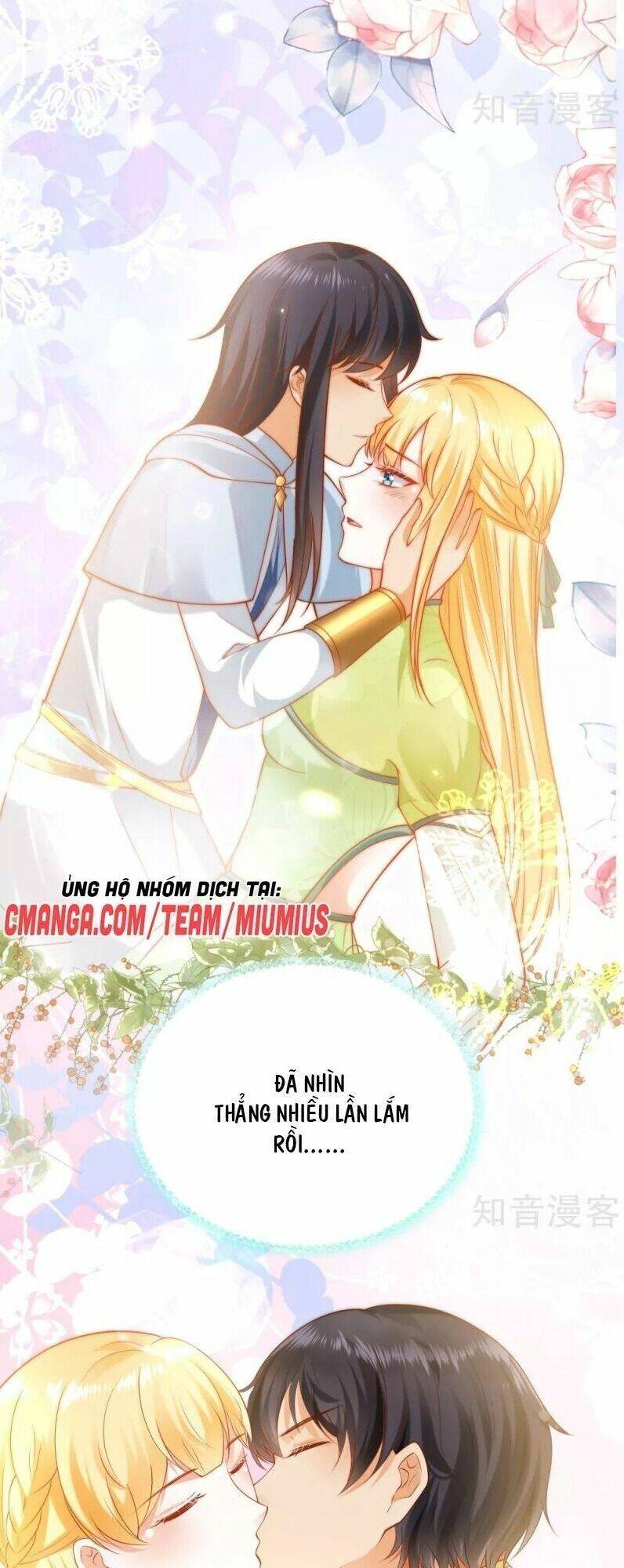 Sủng Hậu Của Vương: Chapter 62