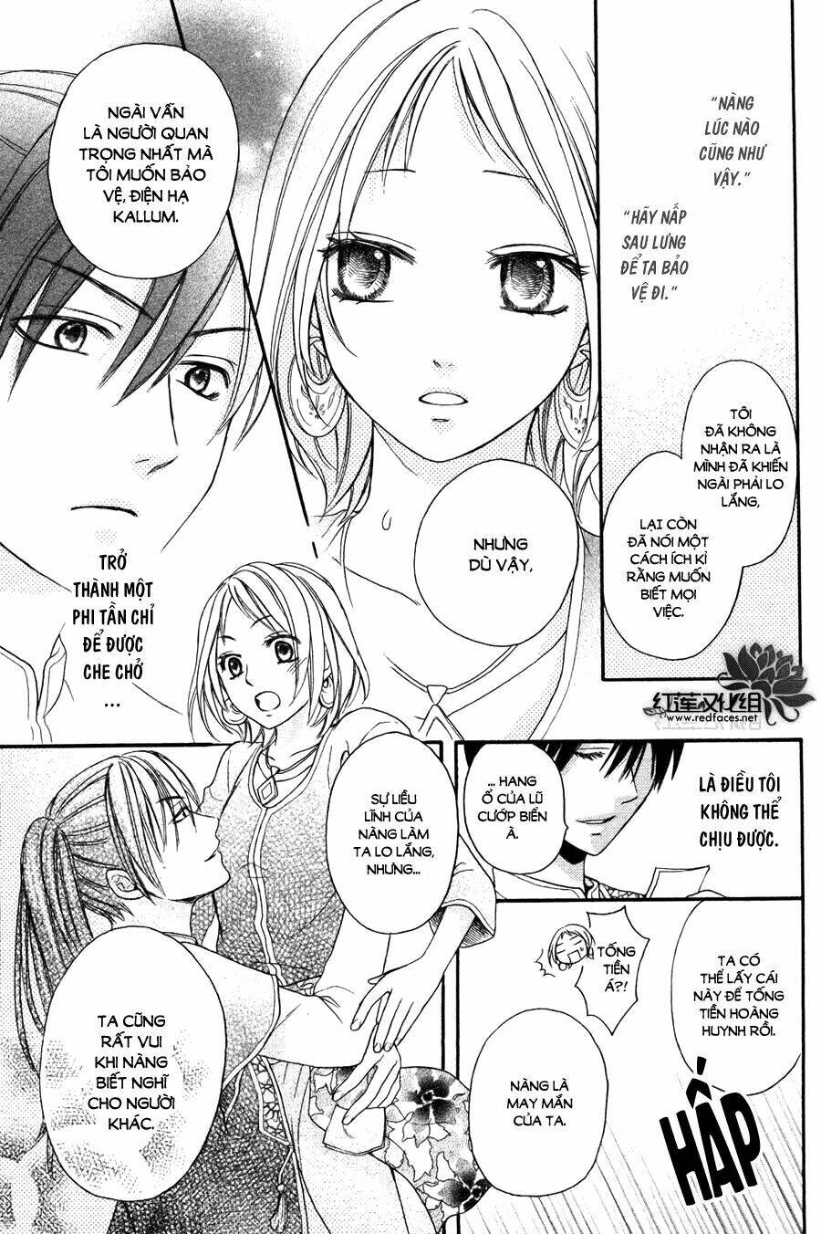 Sabaku No Harem: Chapter 9