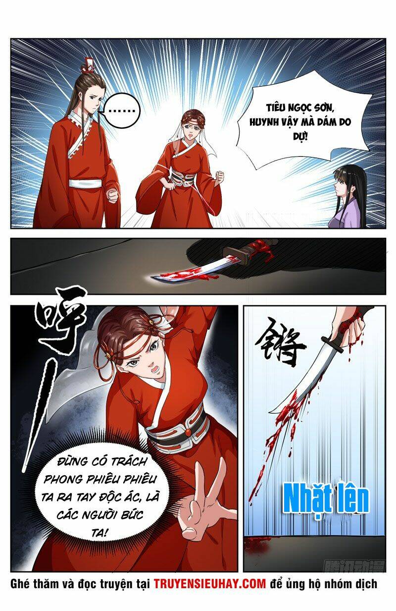 Sơn Hải Phong Thần: Chapter 79