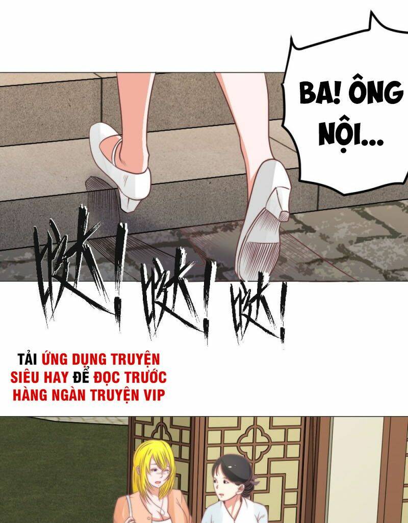 Thấu Thị Y Thánh: Chapter 23