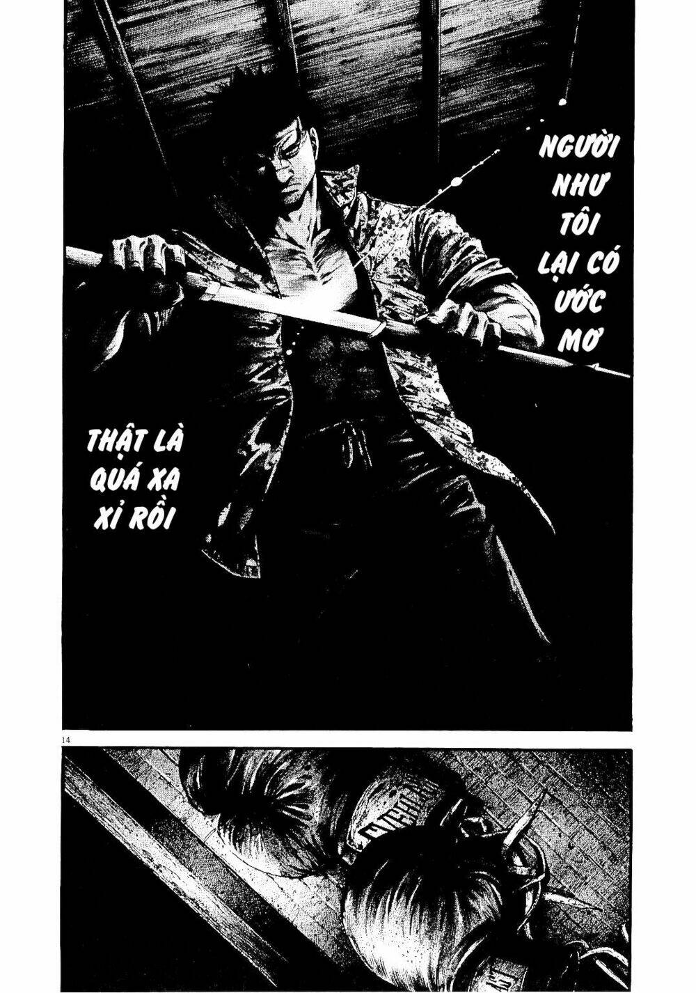 Rainbow: Chapter 224