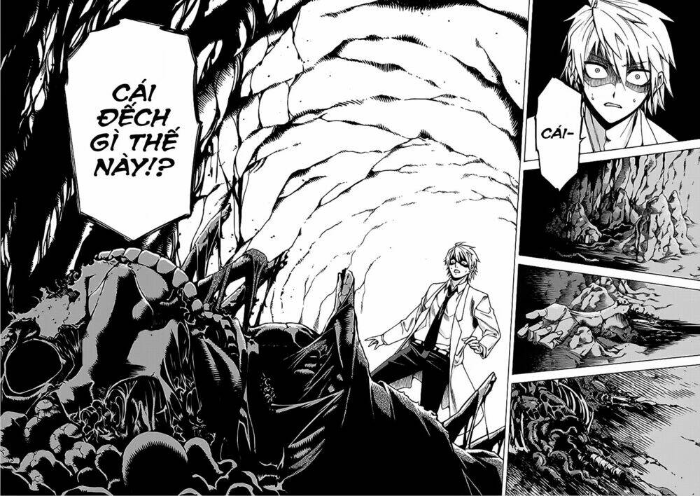 Hito Kui: Chapter 3