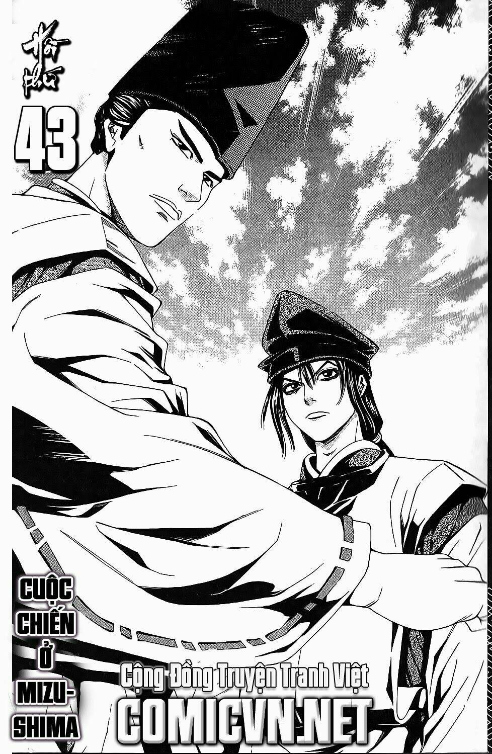 Thiếu niên vương phần 2: Chapter 43