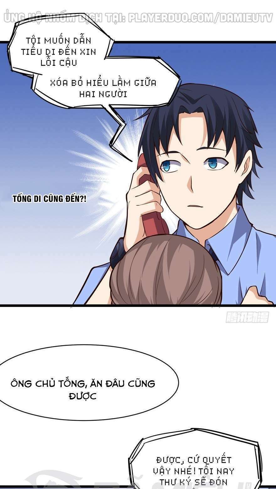 Tên Bảo Vệ Này Có Chút Tà: Chapter 4