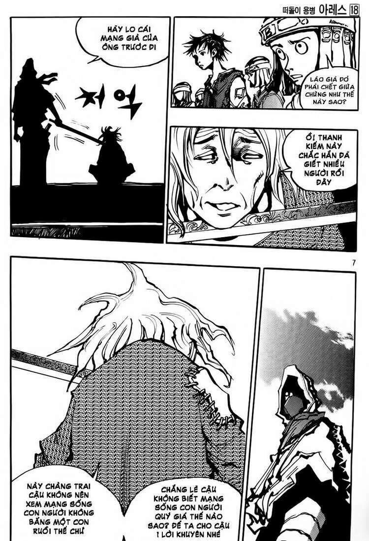Ares - Kiếm Sĩ Lang Thang: Chapter 125