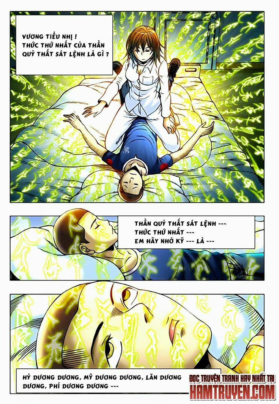 Trung Quốc Kinh Ngạc Tiên Sinh: Chapter 75