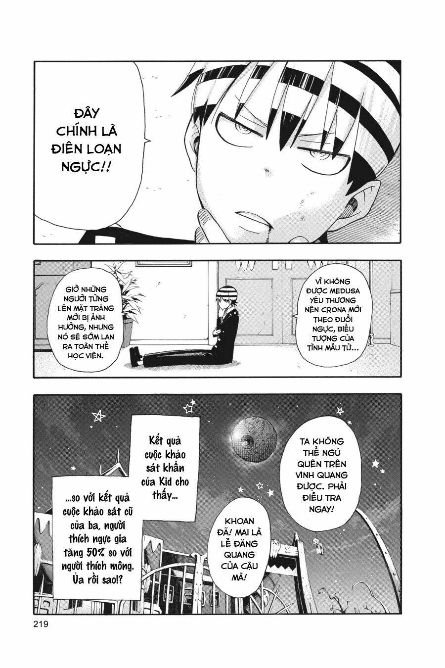 Soul Eater: Chapter 113