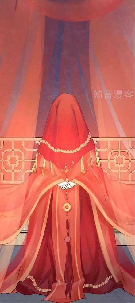 Thiếu Nữ Sấm Sét: Chapter 14