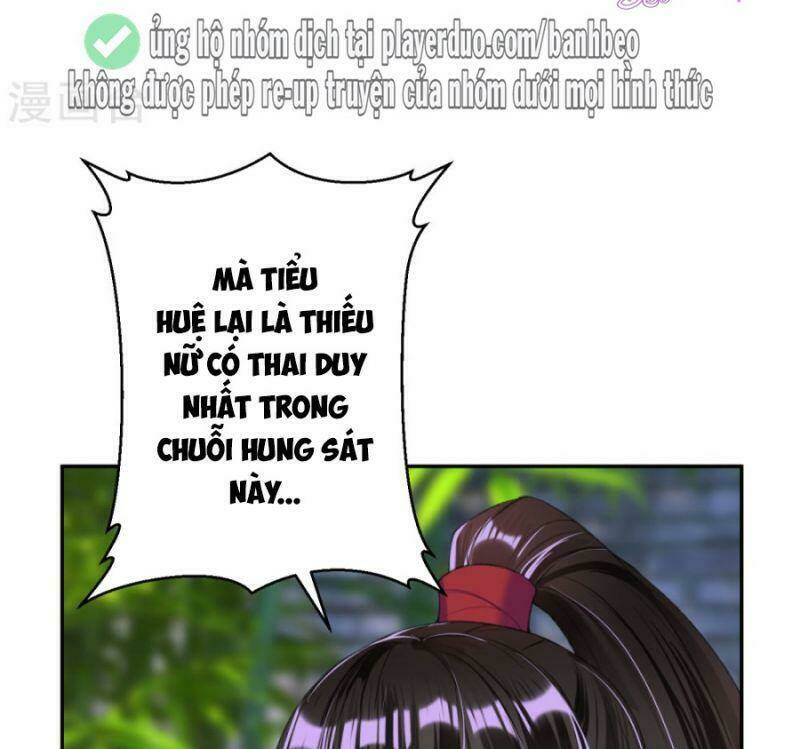 Vương Gia, Áo Lót Của Ngươi Rơi Mất Rồi: Chapter 43