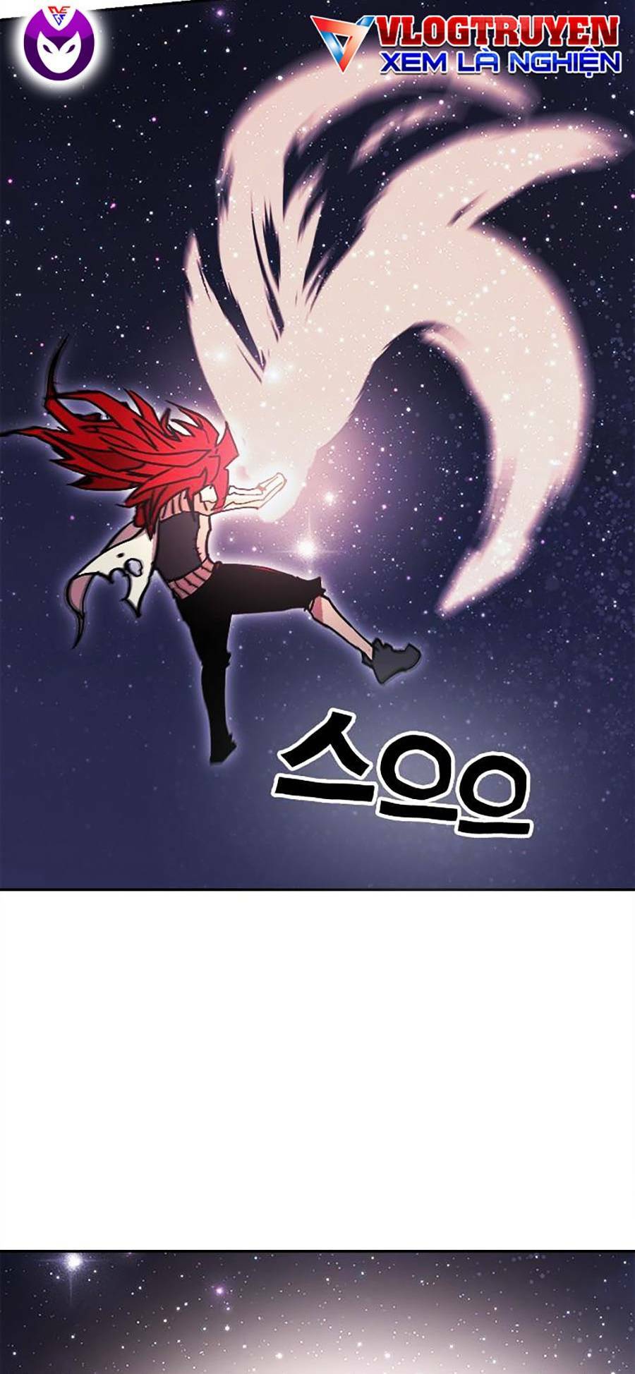 Hard Core Leveling Warrior Ss2: Chapter 128