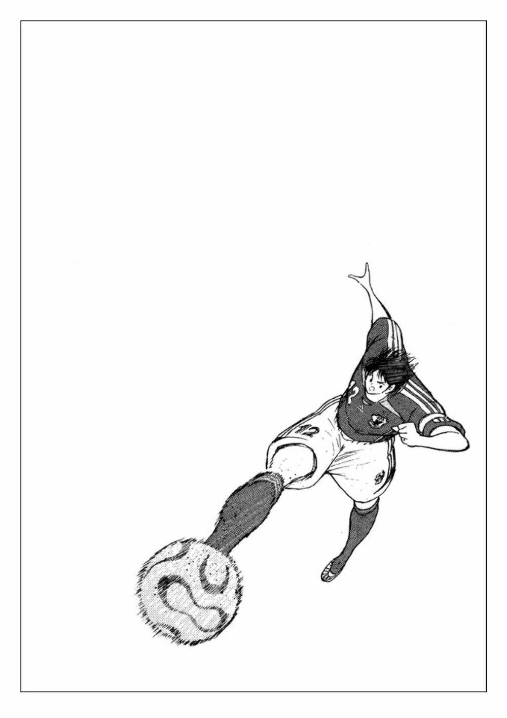 Captain Tsubasa: Golden 23: Chapter 101