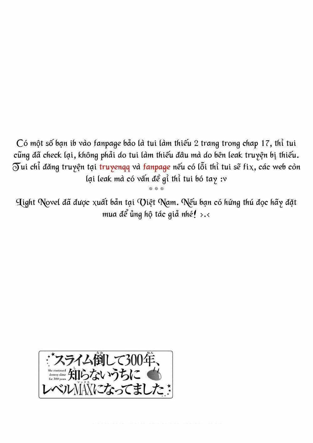 Slime Taoshite 300-Nen, Shiranai Uchi Ni Level Max Ni Natteshimatta: Chapter 18