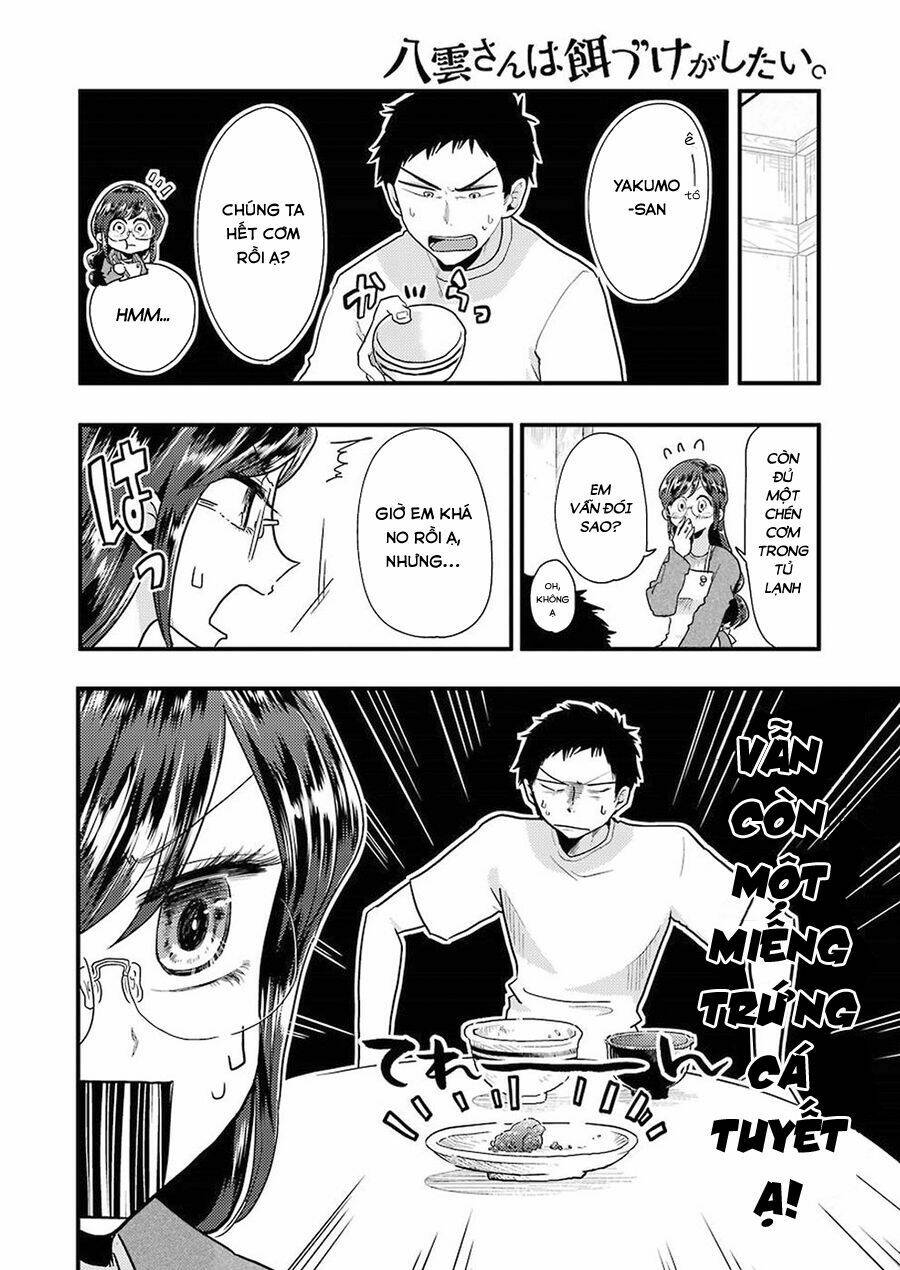 Yakumo-San Wa Ezuke Ga Shitai: Chapter 51