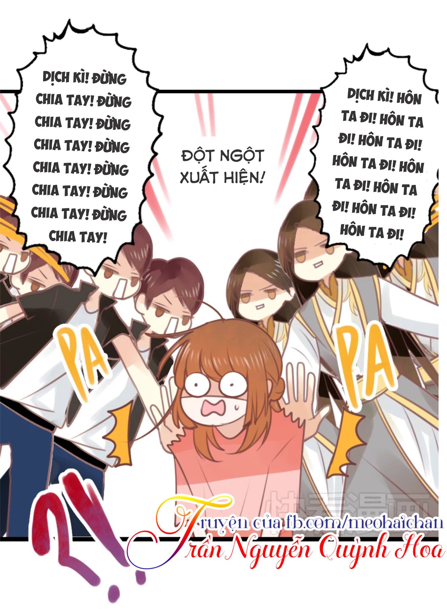 Bào Cá Hoàng Thái Tử: Chapter 3.5