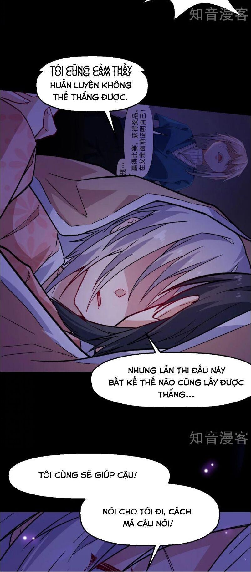 Vườn Trường Cuồng Sư Hệ Thống: Chapter 132