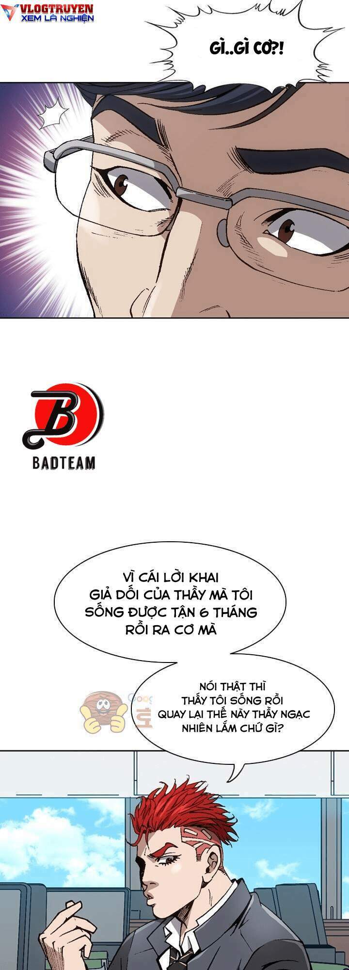 Quyền Vương Học Đường: Chapter 14