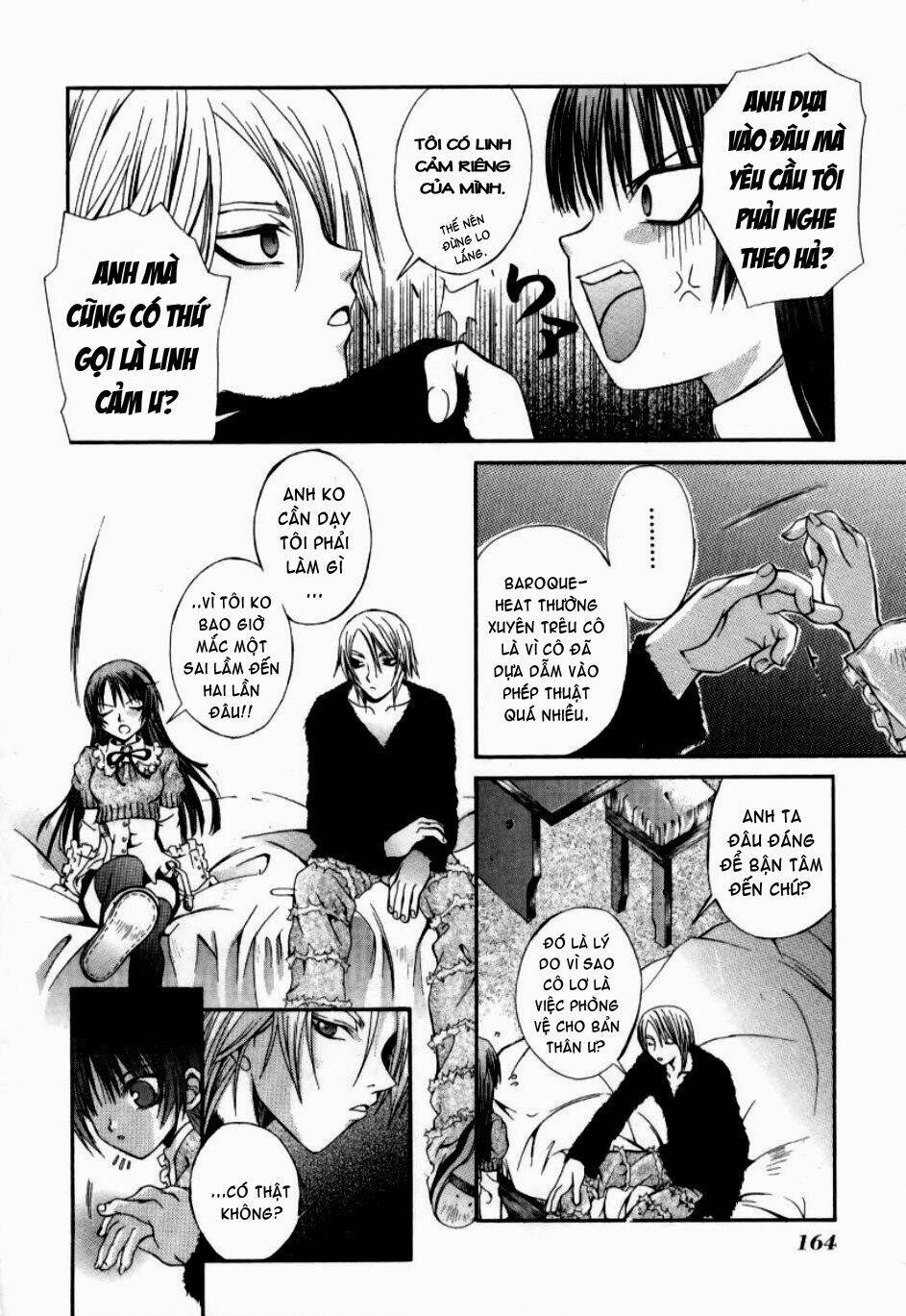Hatenkou Yuugi: Chapter 7