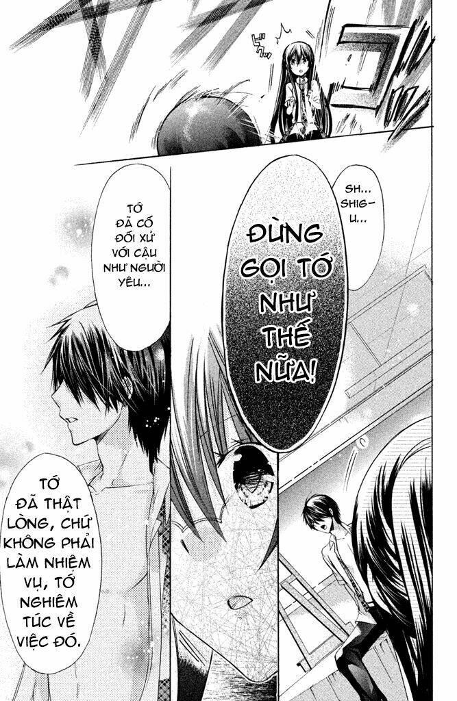 Watashi Ni Xx Shinasai!: Chapter 42