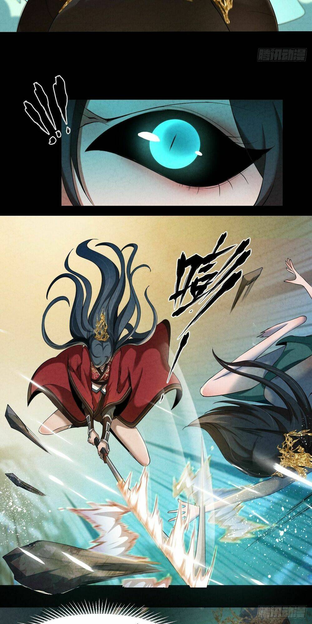 Đại Hoang Tịch Tà Ti: Chapter 2