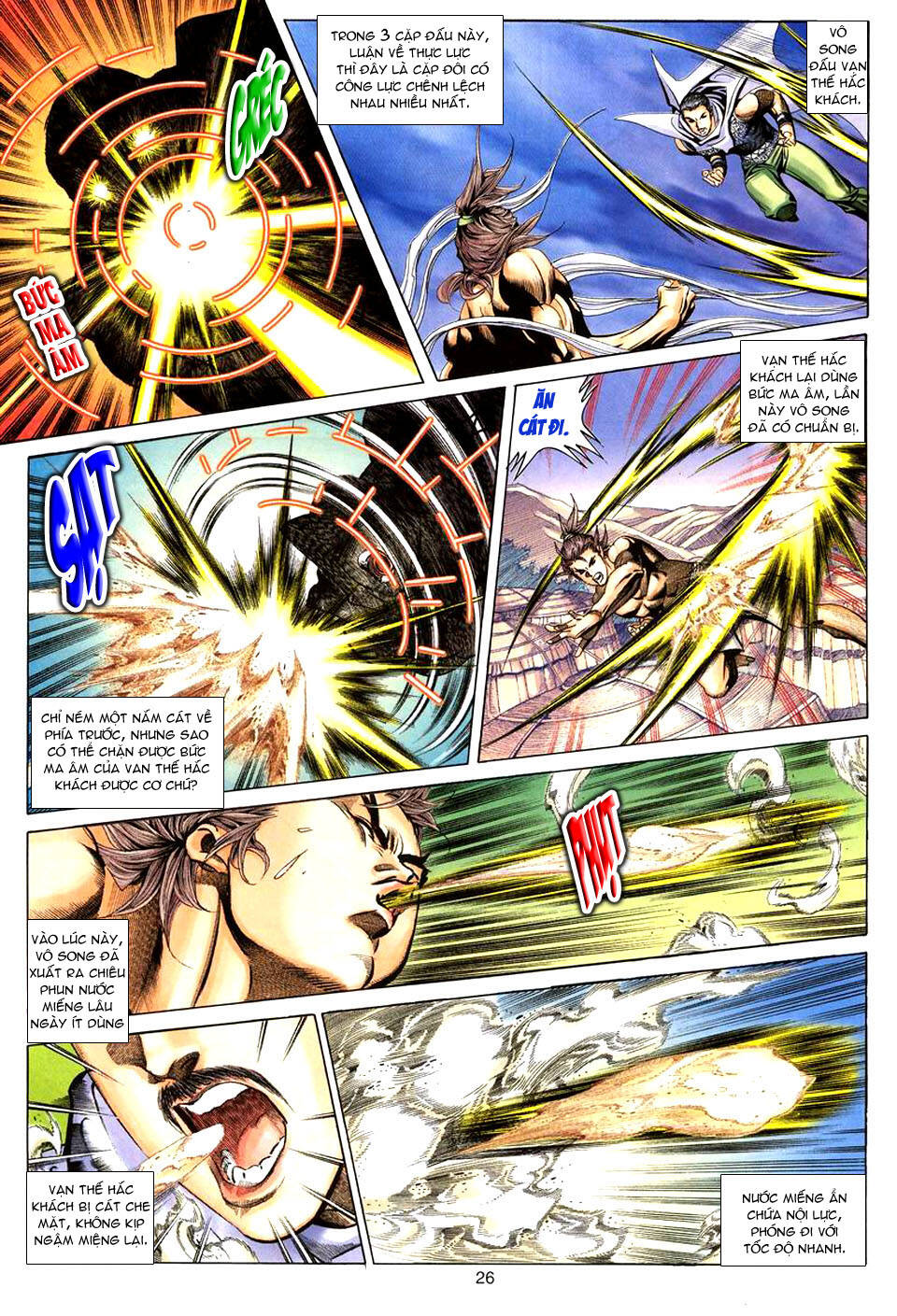 Tuyệt Thế Vô Song: Chapter 72