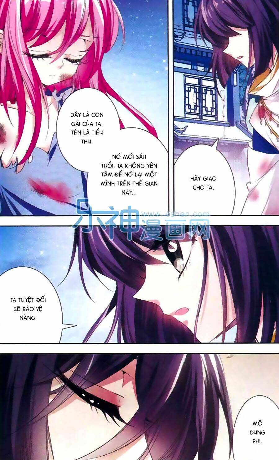 Phi Sắc Dị Văn Lục: Chapter 20