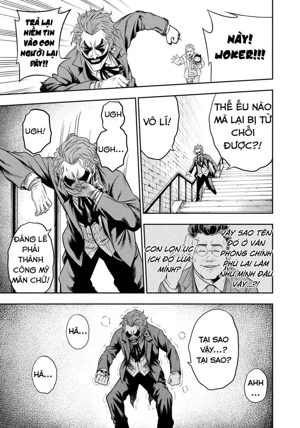 Joker Trông Trẻ: Chapter 4