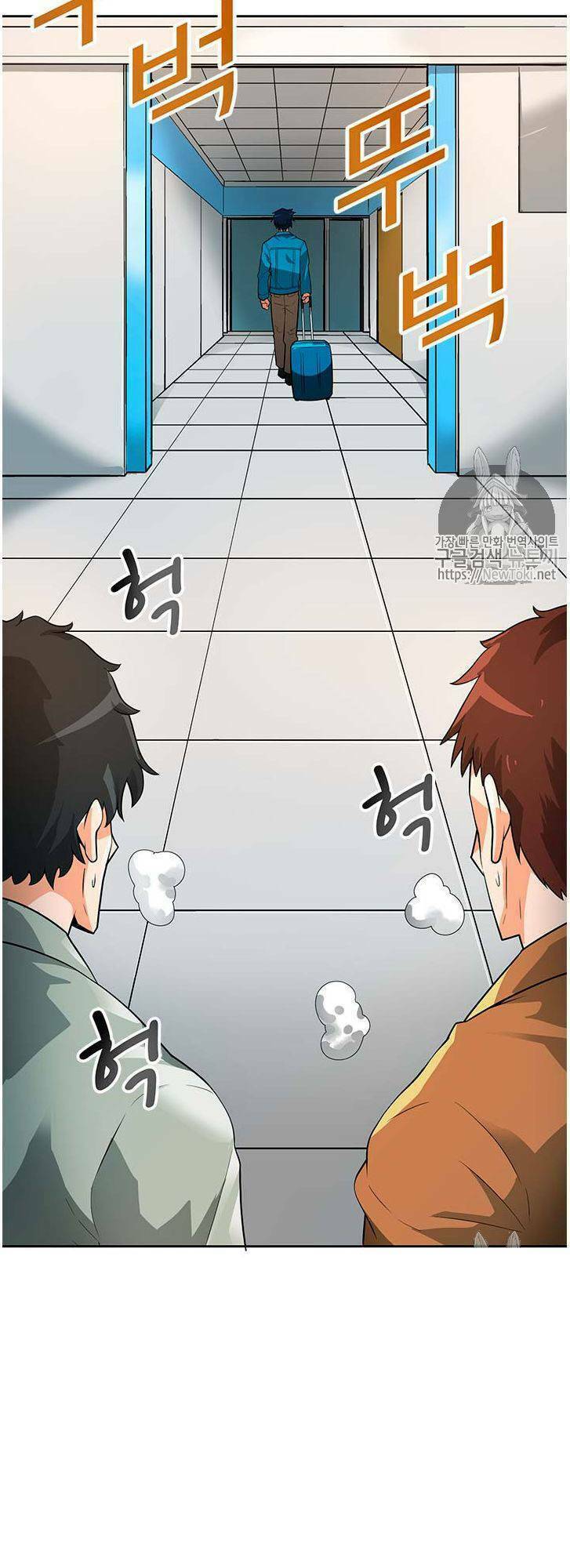 Tôi Tự Động Săn Một Mình: Chapter 41