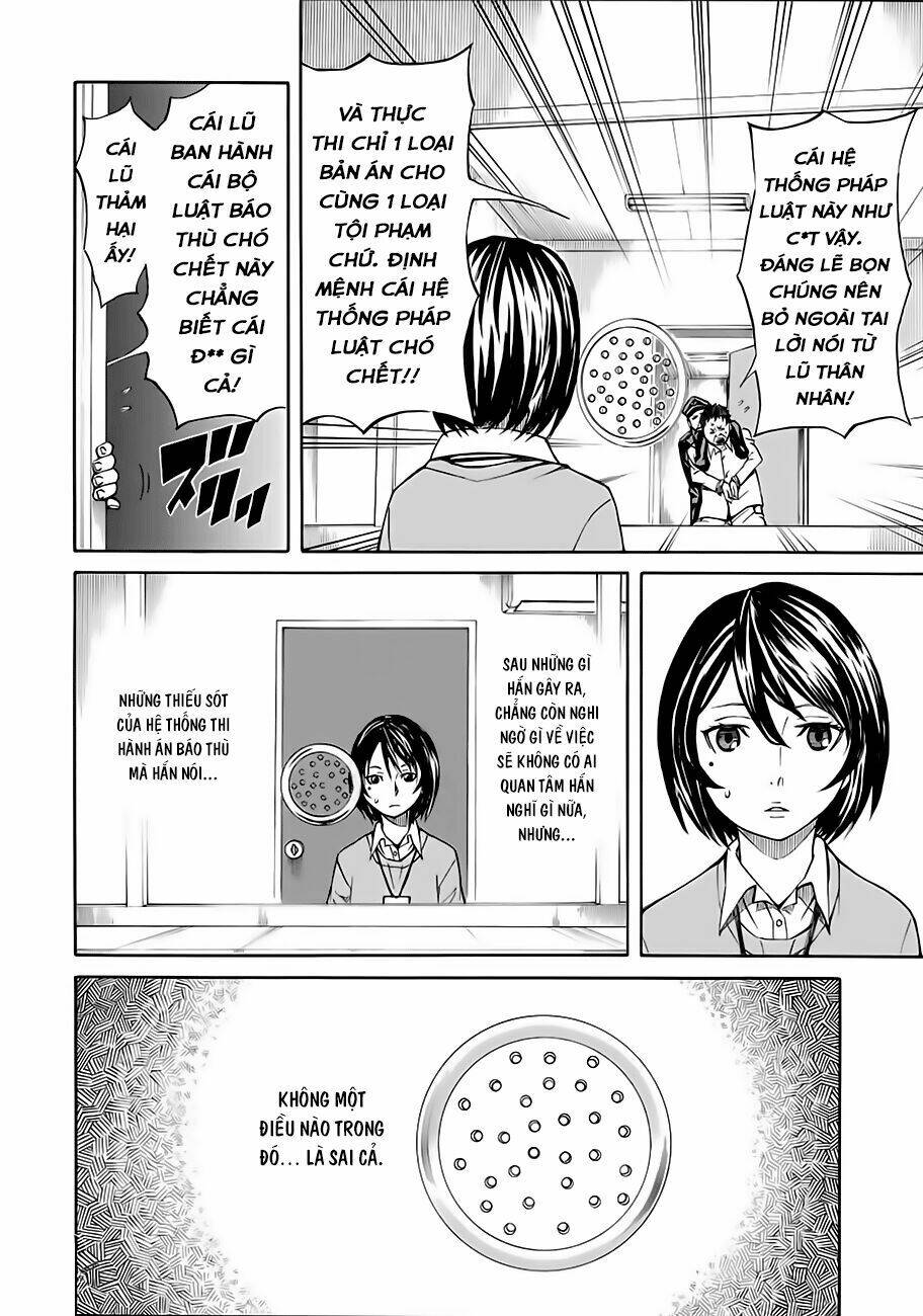 Sukedachi 09: Chapter 3