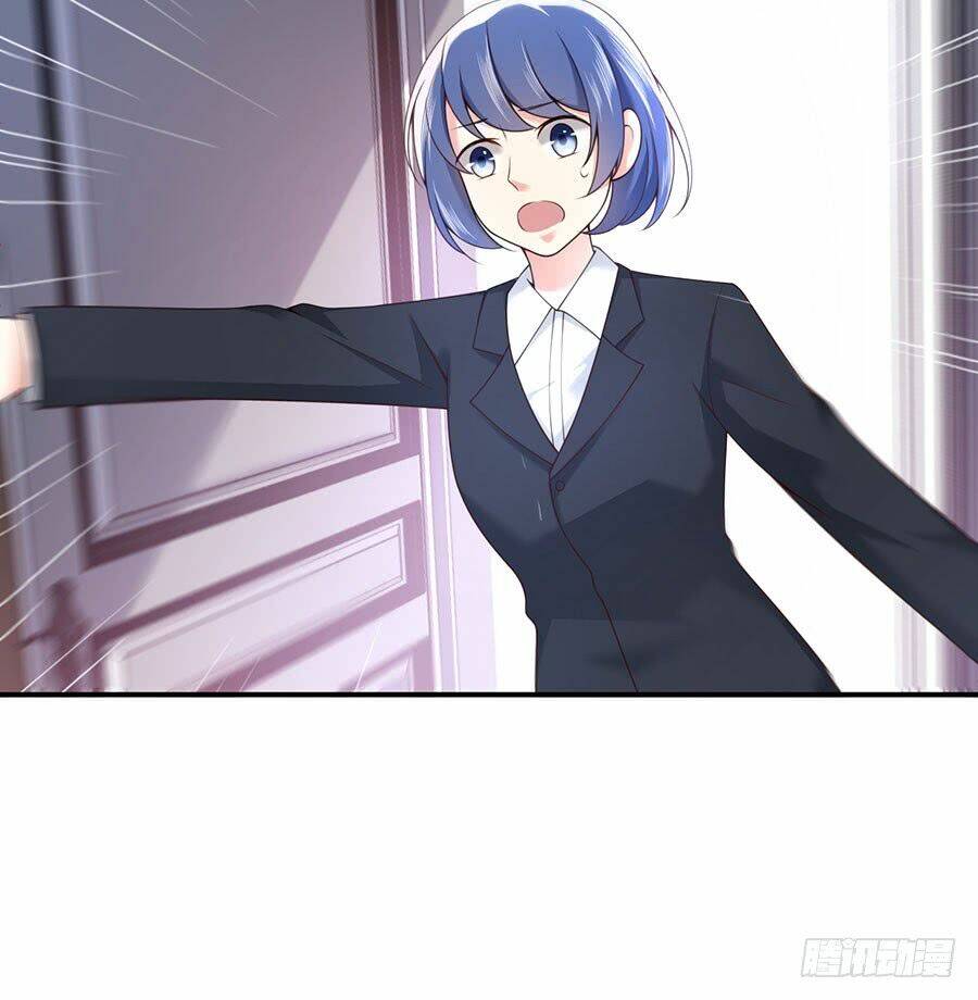 Nam Thần Truy Thê Chỉ Nam: Chapter 18.2