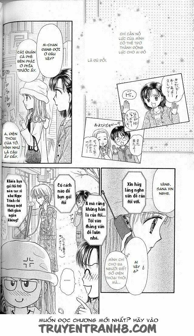 Kodomo No Omocha: Chapter 51