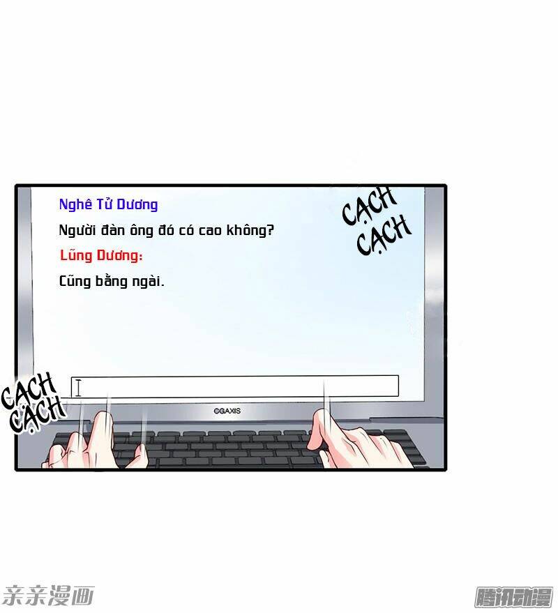 Thiểm Hôn Kinh Ái: Chapter 19