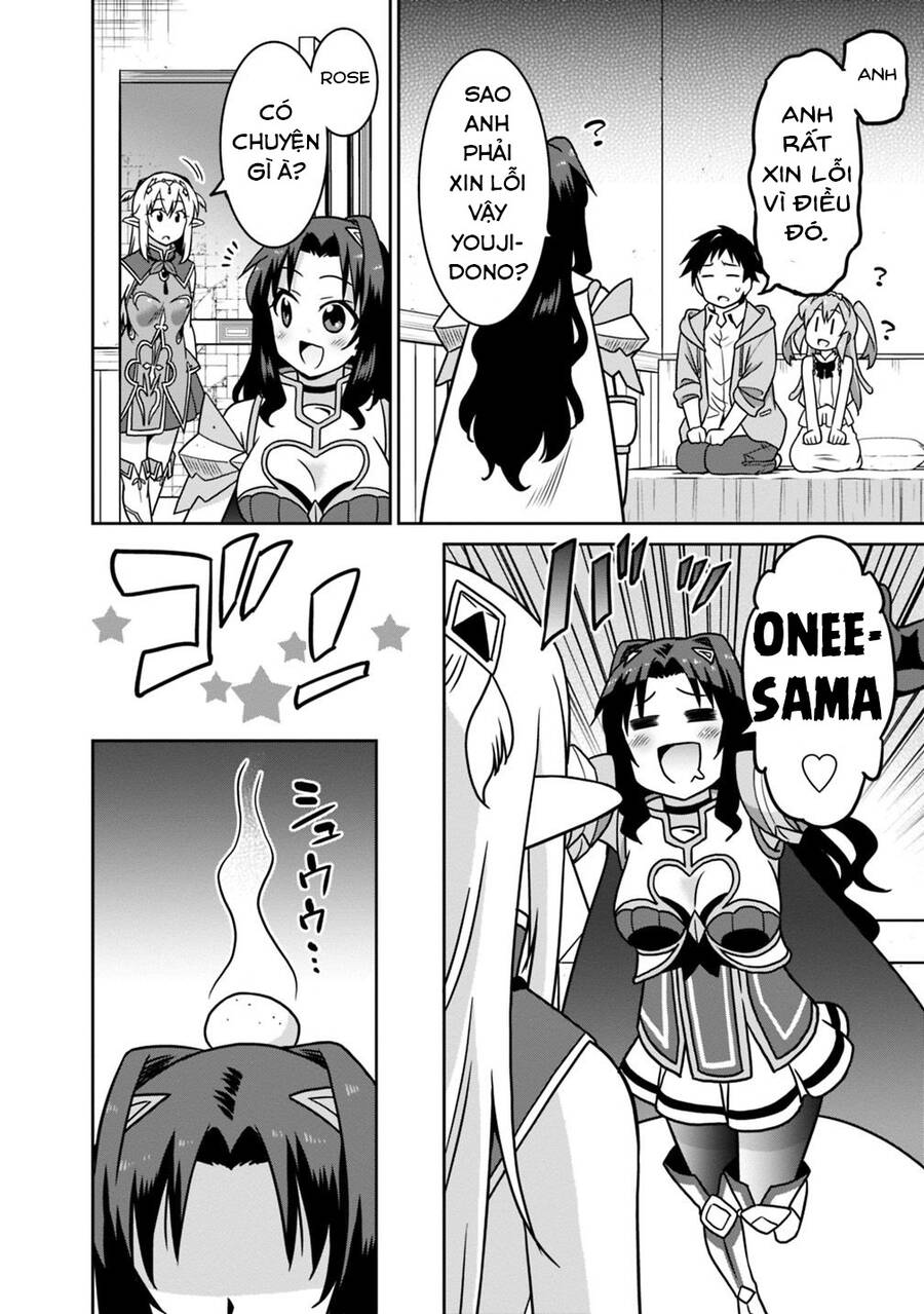 Một Thế Giới Khác Nơi Con Người Mạnh Nhất: Chapter 40