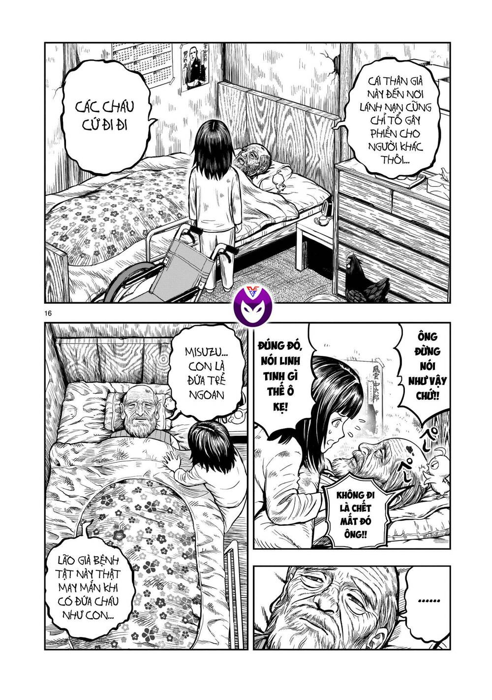 Cự Kê Chiến Ký: Chapter 13