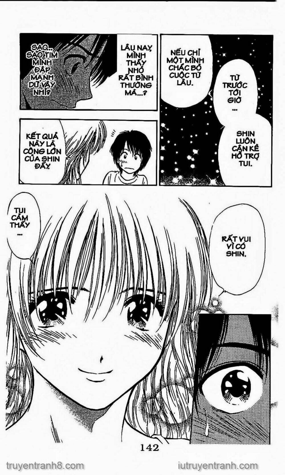 Saladdays: Chapter 75