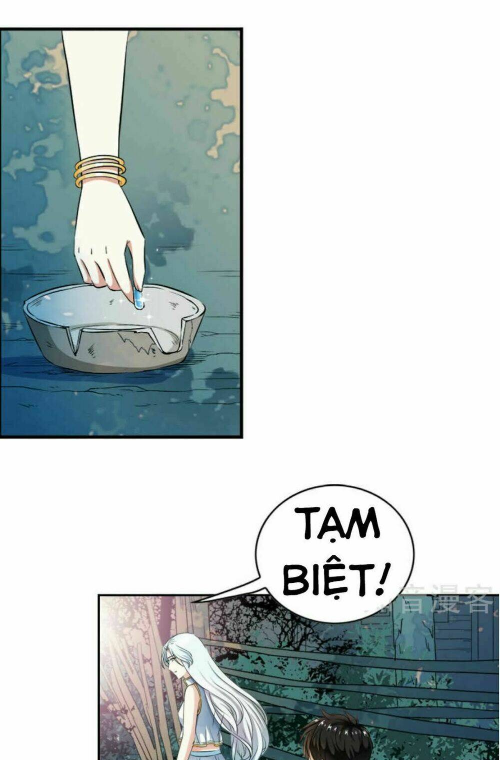 Thiếu Niên Huynh Là Loại Cỏ Gì: Chapter 5