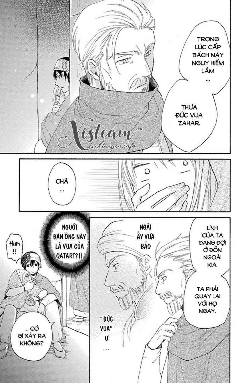 Sabaku no Harem: Chapter 40