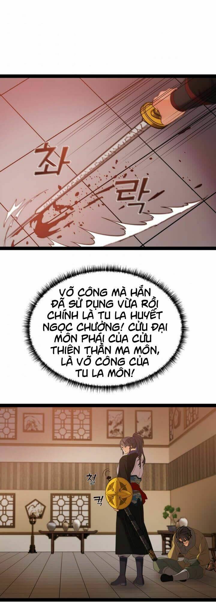 Lôi Thần Chuyển Sinh: Chapter 16