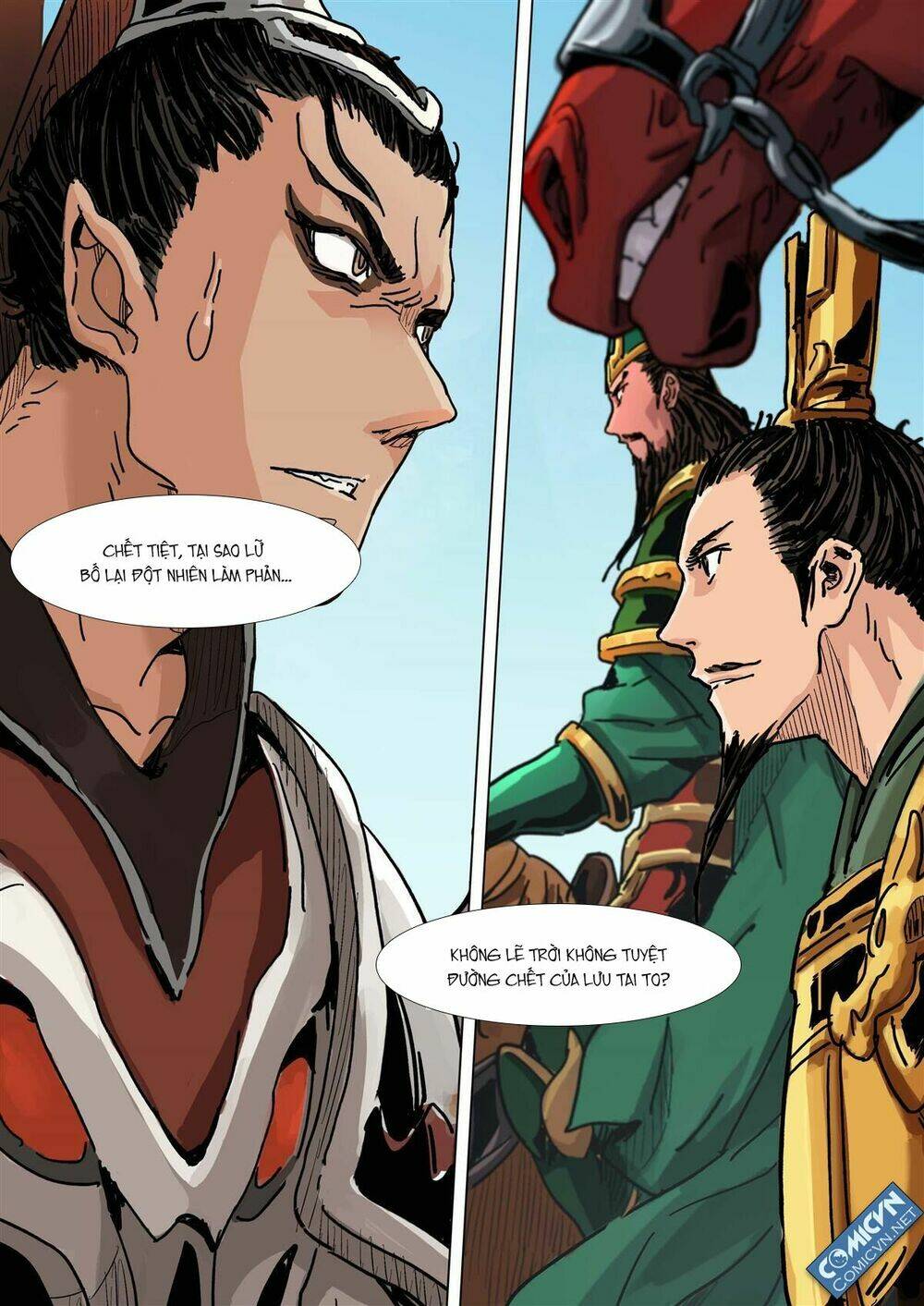 Mộng Tam Quốc: Chapter 24